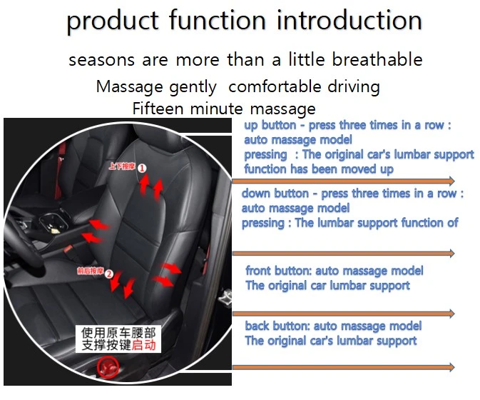 driver seat