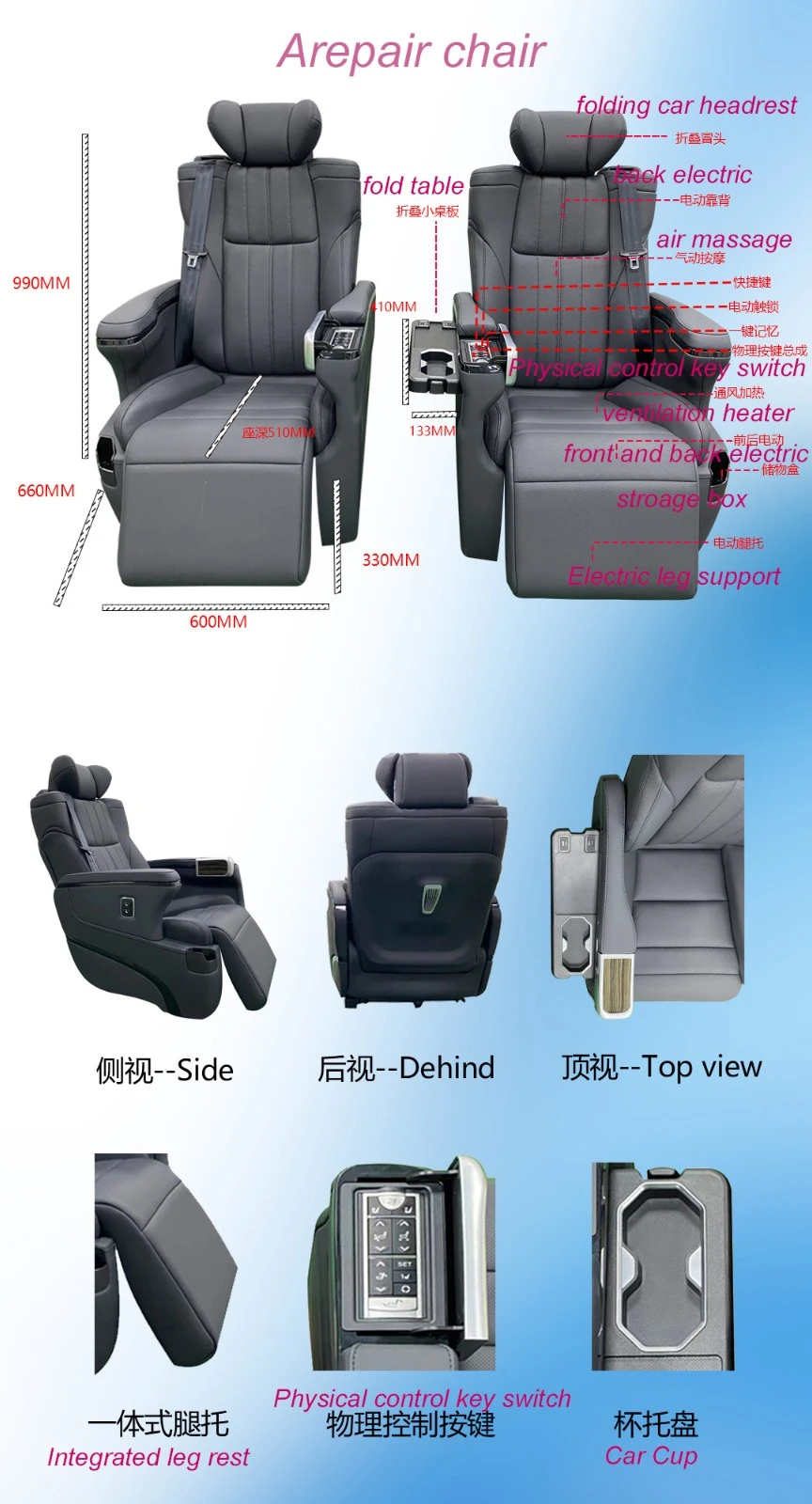car-seat car-seat