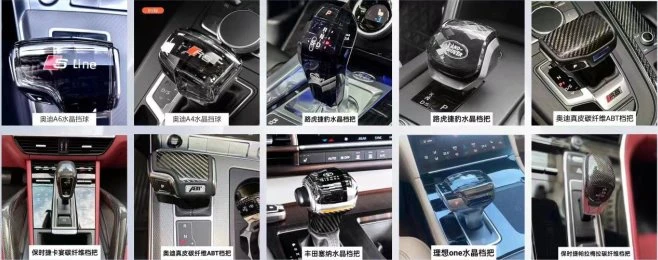 car crystal gear handle car crystal gear handle