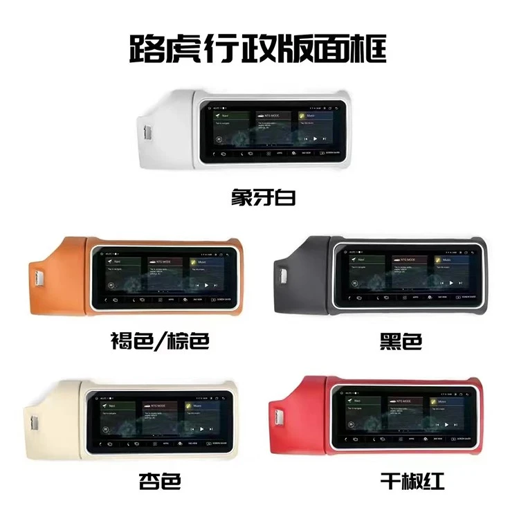 20230131091758 20230131091758