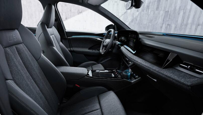 anto interior