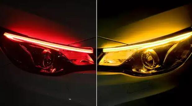auto light auto light