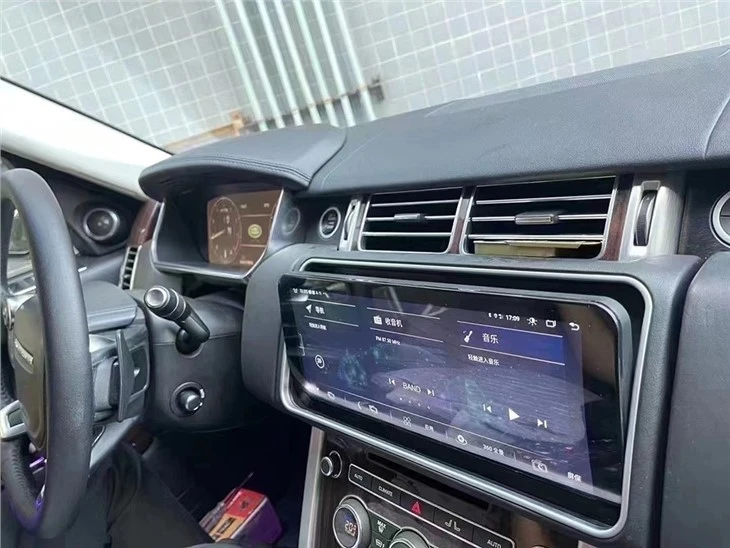 Land Rover Curved Flip Car TV Screen