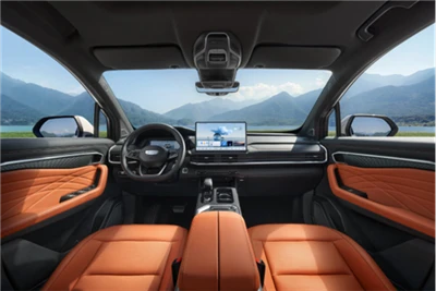 2024 Geely Haoyue L অফিসিয়াল ম্যাপের প্রকাশ নভেম্বরের শেষে তালিকাভুক্ত করা হ...