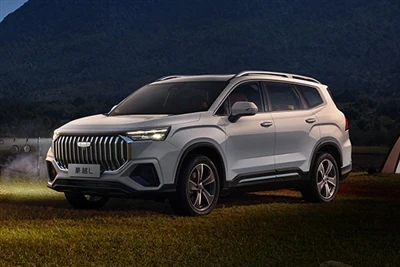কনফিগারেশন আপগ্রেড 2024 Geely Haoyue L আজ লঞ্চ করা হবে।